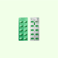 利拉鲁肽【3.0mg】