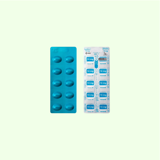 リベルサス【14.0mg】