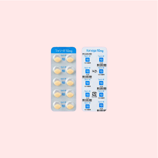 フォシーガ【10.0mg】