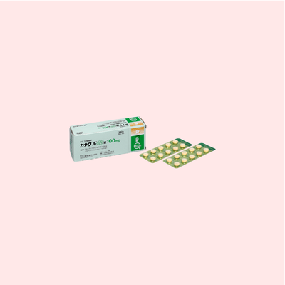カナグル【100mg】