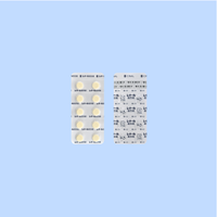 西那尔复方片