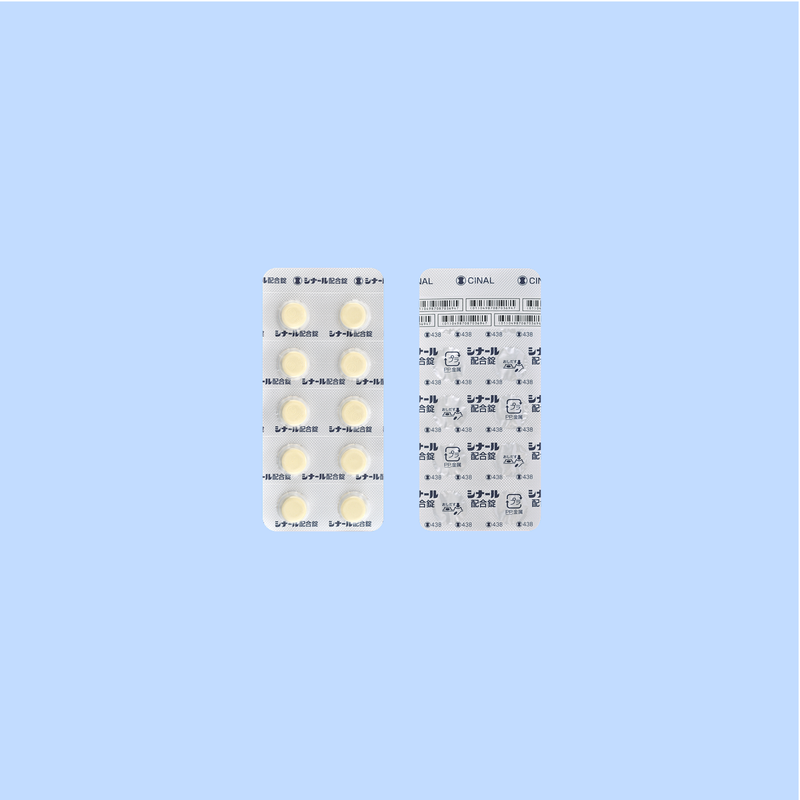 西那尔复方片