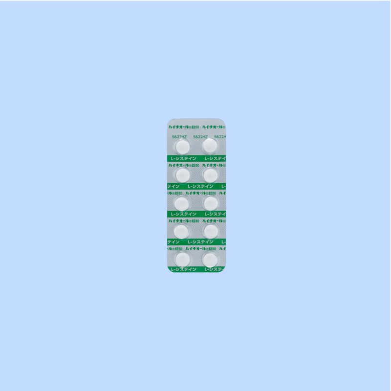 海地奥錠80