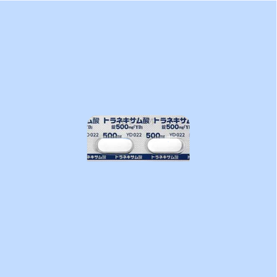 トラネキサム酸 500mg