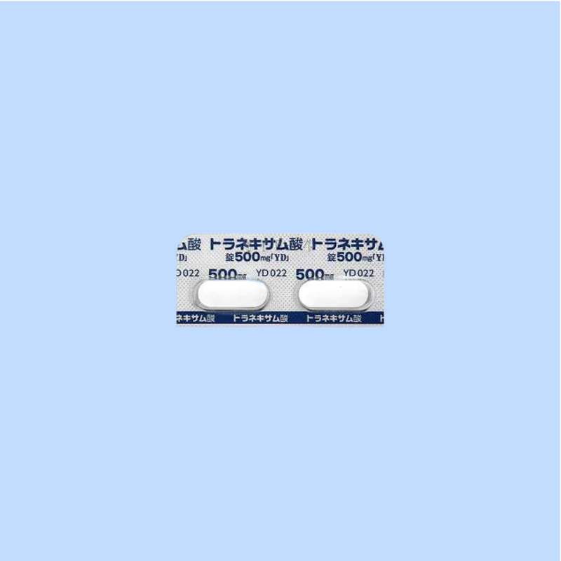 氨甲环酸 500毫克