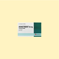 异维A酸 【20mg】