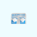 熊去氧胆酸片 【100mg】