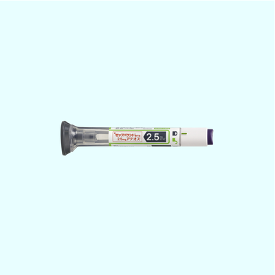 ゼップバウンド 【2.5mg】