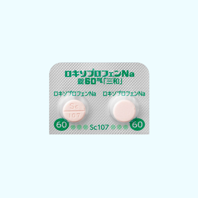ロキソプロフェン錠60mg