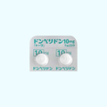 多潘立酮片10mg