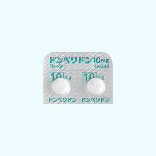ドンペリドン錠10mg