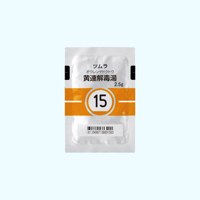 黄連解毒湯エキス顆粒