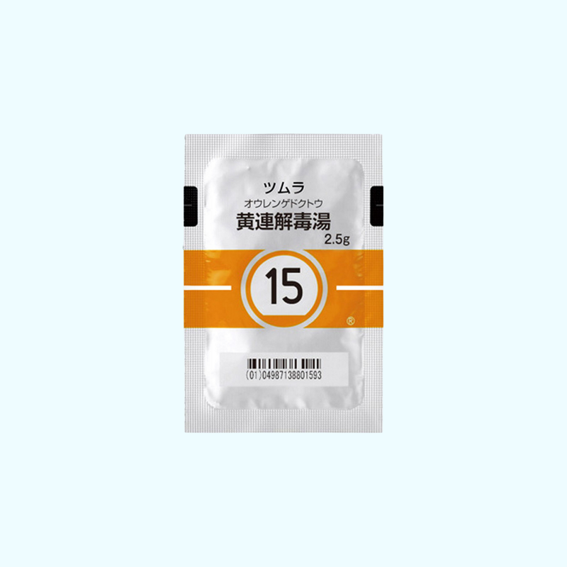 黄连解毒汤颗粒